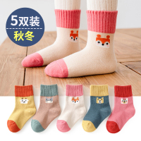 萝卜探长儿童袜子纯棉中筒袜彩色女童男童糖果色袜子宝宝棉袜春秋小孩韩国可爱0-10岁