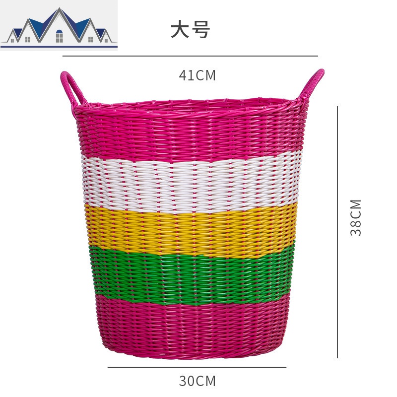 藤编脏衣篮杂物衣篮家用脏衣篓玩具收纳脏衣桶脏衣服收纳筐 三维工匠收纳篮 粉色花色-大号