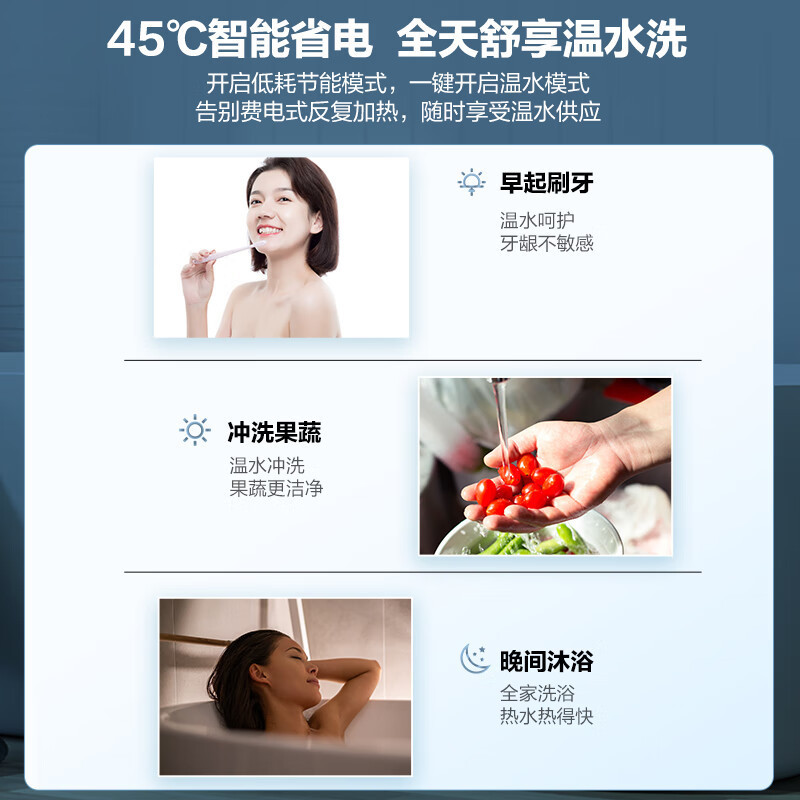 美的(Midea)热水器家用2200W速热低耗节能72小时保温 长效免换镁棒 60升储水式电热水器F6022-M3(H)高清大图