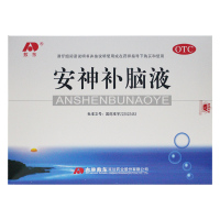 敖东安神补脑液10ml*40支/盒*2盒生精补髓益气养血强脑安神头晕乏力健忘失眠
