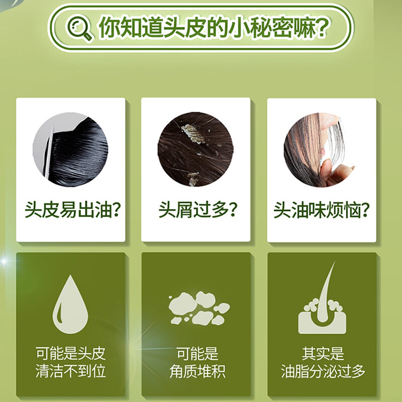 清扬(CLEAR)清爽控油去屑洗发水 多效水润型白瓶940g 头皮护理玻尿酸 C罗洗头膏高清大图