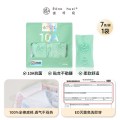绒呼吸优可丝一次性内裤女 XL 女（轻款薄）优可丝彩色一次性三角内裤(7条）