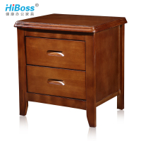 HiBoss床头柜实木柜子储物柜