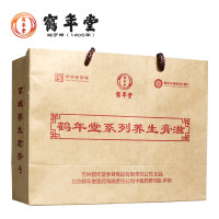 鹤年堂 人参膏 生晒参枸杞桑葚山药蜂蜜手工营养传统滋补养生膏滋膏方 2瓶礼盒装530g