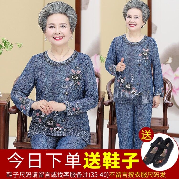 伊布苼新装妈妈薄上衣中雪纺T恤宽松4050岁中老年人洋气针织衫_203 910蓝色长袖（一套+送鞋子） 3XL（建议125-135斤）
