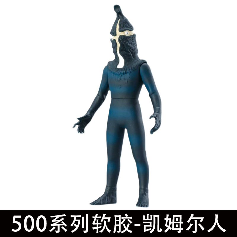 正版万代特利迦奥特曼变身器神光棒dx收纳腰带usb武器模型关节可动