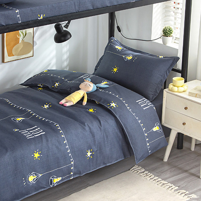 东纺拾光DF1044 悦享系列四件套230*200cm 星星点灯高清大图