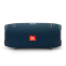 JBL XTREME2 音乐战鼓二代 便携式蓝牙音箱+低音炮 户外音箱 电脑音响 防水设计 可免提通话 蓝色