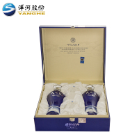 洋河(YangHe)蓝色经典 天之蓝 46度 口感绵柔浓香型白酒 480ml*2 礼盒装