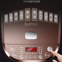 苏泊尔(SUPOR)IH电饭煲球釜家用电饭锅4L升智能3-5人用电饭煲SF40HC633