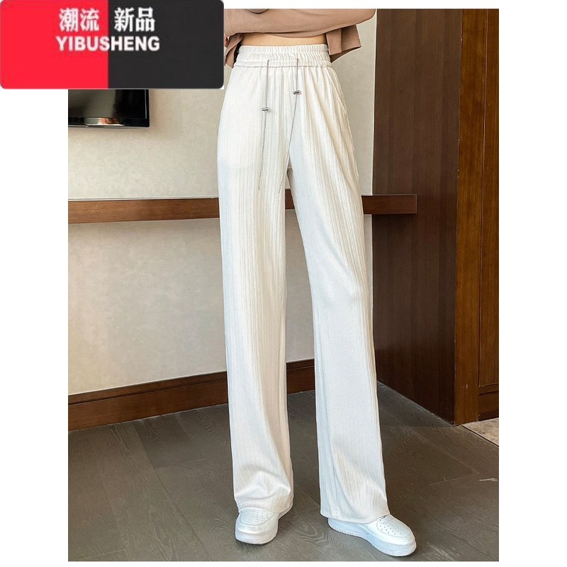 YIBUSHENG冰丝薄款速干运动裤子女季新款宽松女士休闲裤直筒哈伦女裤