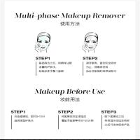 美国Erno Laszlo/奥伦纳素晚霜50ml豆腐霜乳液滋润进口面霜
