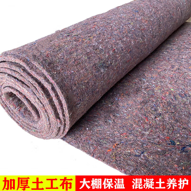 3M 土工布毛毡 200克/平方 【100平方】
