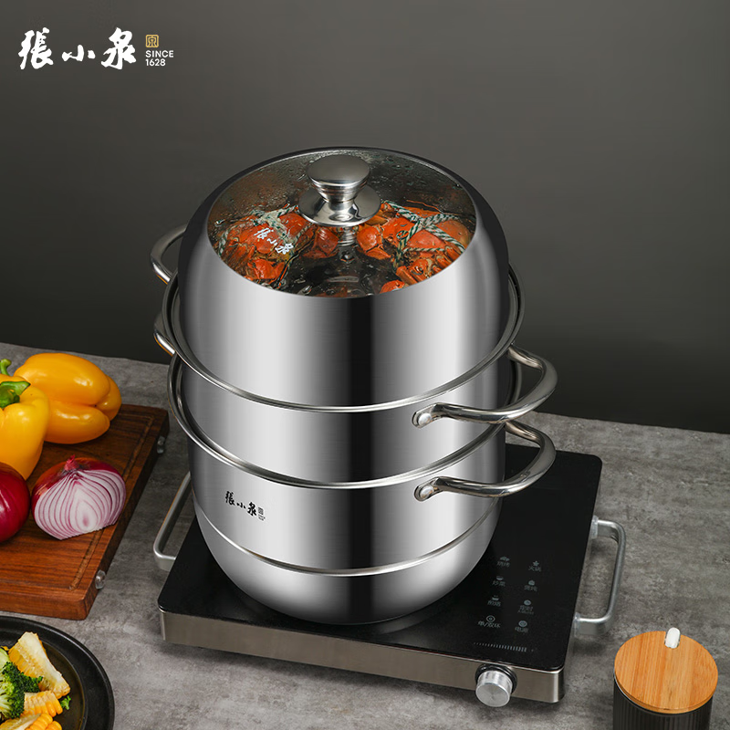 张小泉 C32420100 韵味三层蒸汤锅 家用大容量不锈钢火锅炖锅多用锅高清大图