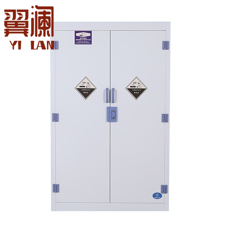 翼澜 pp柜 90加仑 台