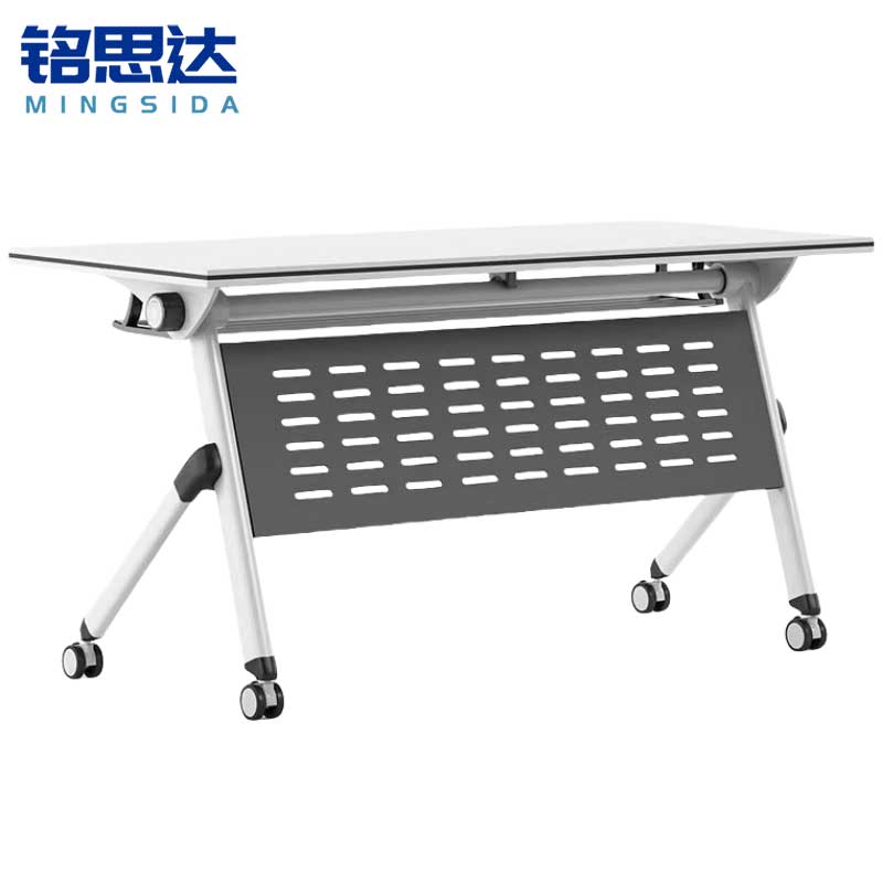 铭思达折叠会议桌培训桌