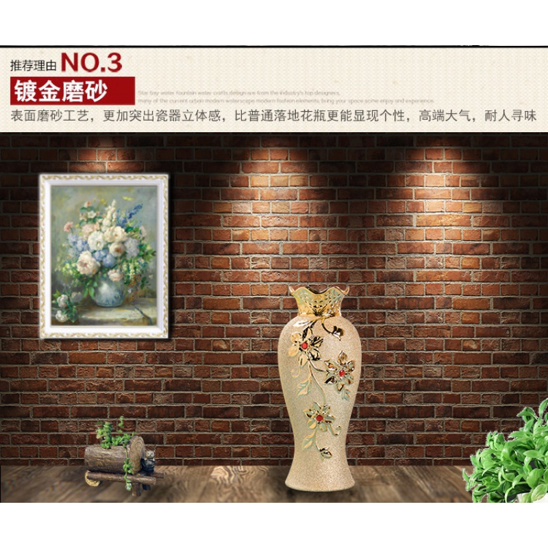 陶瓷花瓶高筒现代家居大件摆件金色花朵 客厅插花花艺花器向日葵 三维工匠 47厘米金色曲高清大图