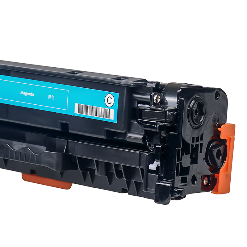 耐图 惠普CF381A青色硒鼓 适用HP M476dw M476nw M476dn 312A打印机碳粉盒 墨盒高清大图