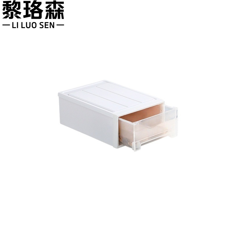 黎珞森 收纳箱36*26*14cm个