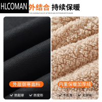 HLCOMAN羔绒裤子男款男士休闲长裤冬季加绒加厚直筒运动裤男裤男款