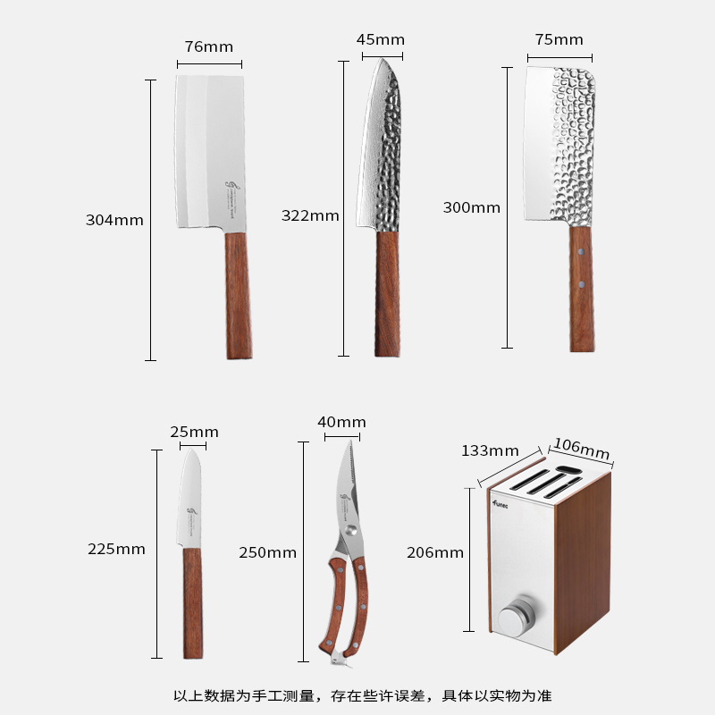 法迪欧刀具套装厨房菜刀组合大马士革钢主厨刀不锈钢切菜刀厨具砍骨刀全套唱片系列高清大图