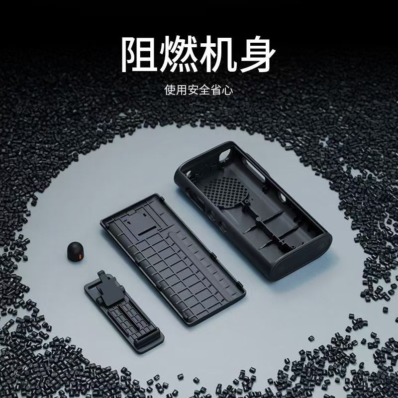 小米对讲机3畅聊版Lite超轻薄便携户外手台快速对频安保巡逻饭店高清大图