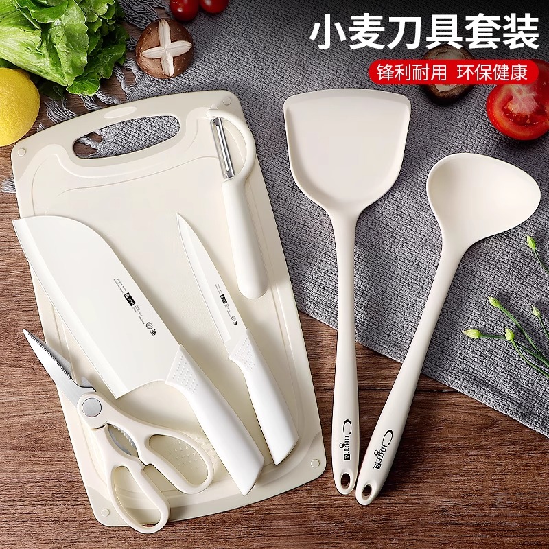 北欧白刀具套装高清大图