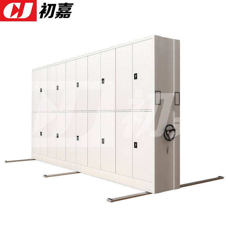 初嘉(CJ)手摇密集架移动档案柜钢制轨道密集柜 一列5组