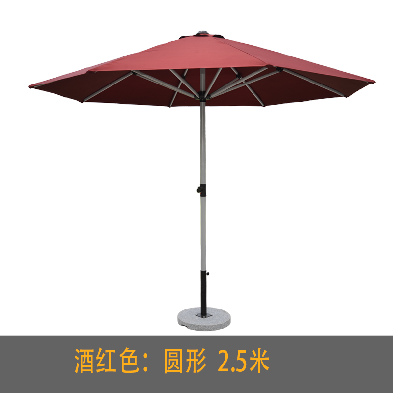 圣承启 遮阳蓬 3.5米 把高清大图