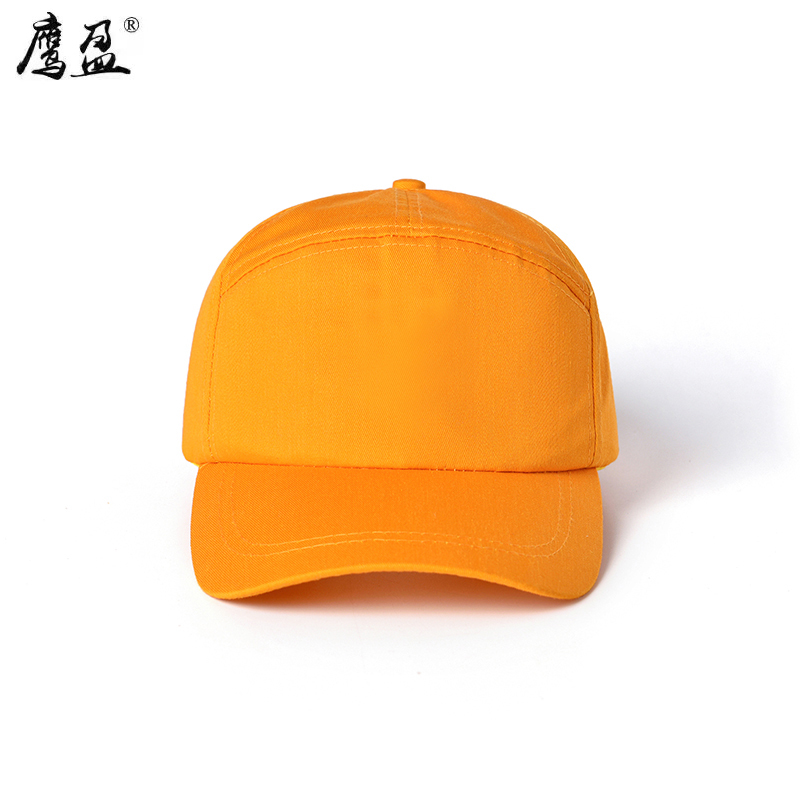 鹰盈 工作帽 均码 顶