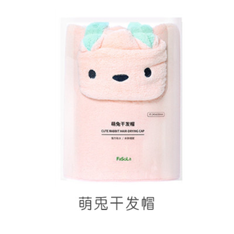 干发帽女吸水速干浴帽加厚洗头发帽子快速干发毛巾不毛浴巾 三维工匠 粉色【萌兔浴巾】
