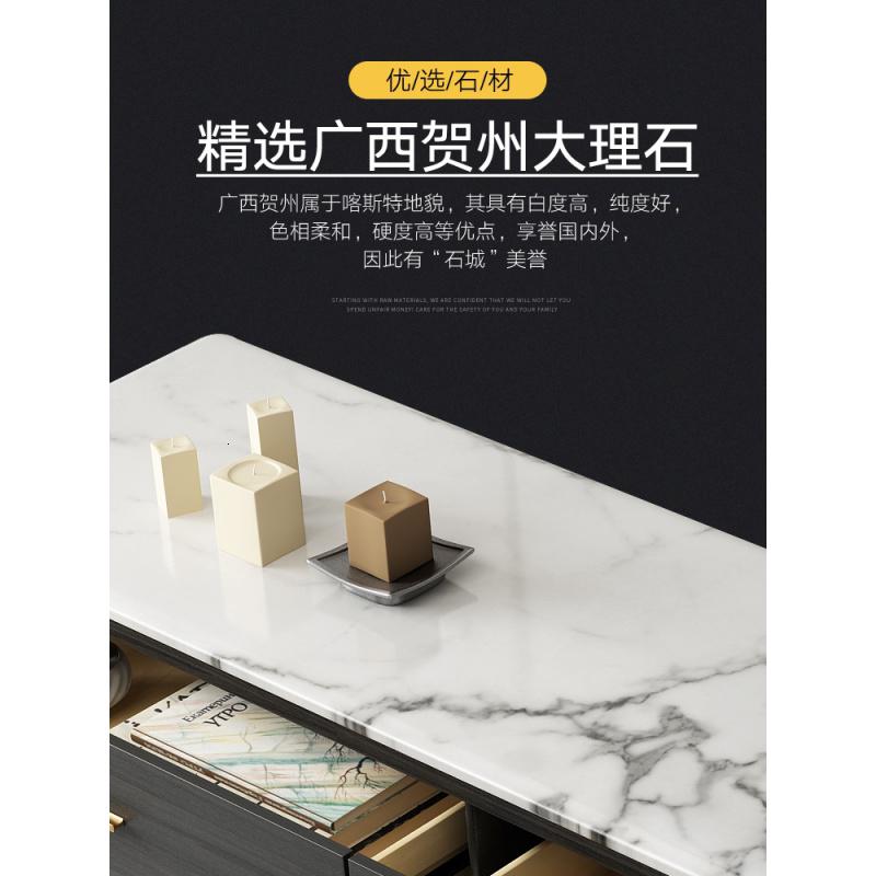 森美人意式实木大理石电视柜茶几组合客厅储物电视机柜现代简约北欧家具高清大图