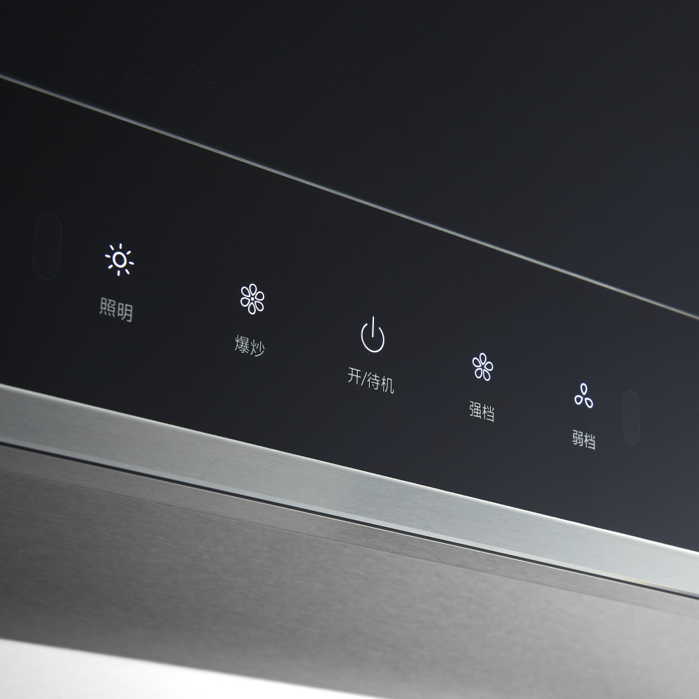 康宝(Canbo) AT9023+Y3+Y3烟灶消套装 抽油烟机 嵌入式消毒柜 燃气灶套餐套装烟灶高清大图