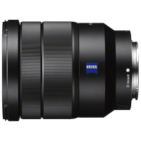 索尼(SONY)ILCE A7SM2(16-35mm F4)数码单反微单相机 单镜头套装 约1220万像素
