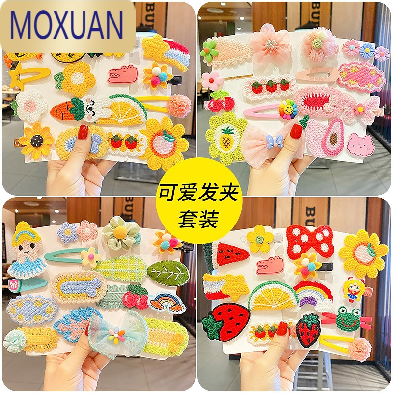 MOXUAN儿童发饰2022新款中大童发夹夏季女童网红发卡不伤发女孩公主头饰