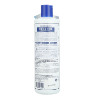 Mane'n Tail美國箭牌深層保濕洗髪露355ml