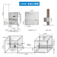 美大(MEIDA)JJZT-1205E集成灶美大一体灶家用抽油烟机燃气灶消毒柜套装油烟机灶具套装 (液化气)