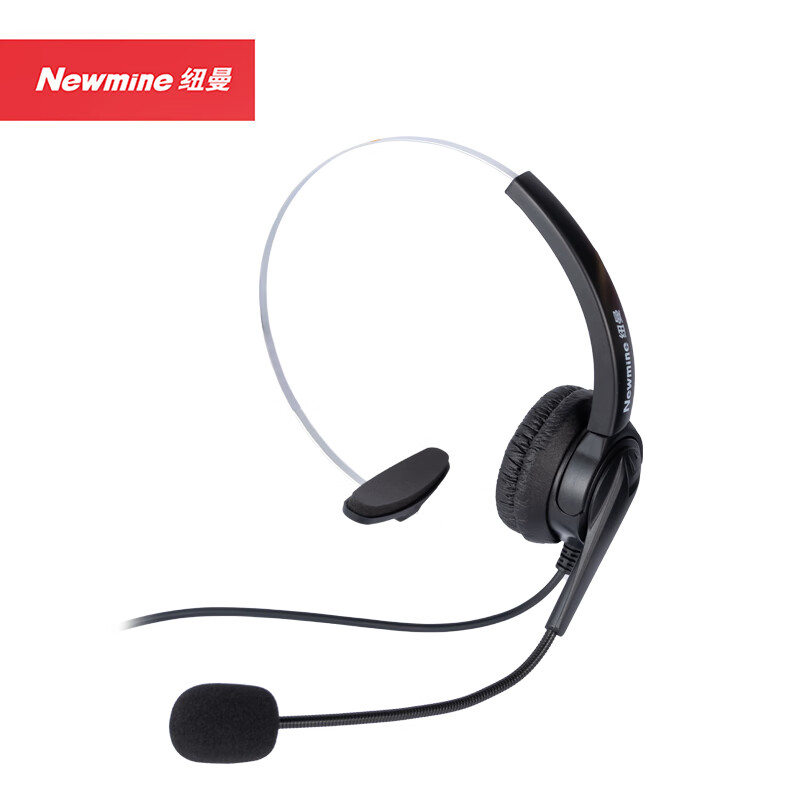 纽曼(Newmine) NM-HW200S-Q4X 单耳 QD中控调节 USB接头 耳机/耳麦 (计价单位:个) 黑色高清大图