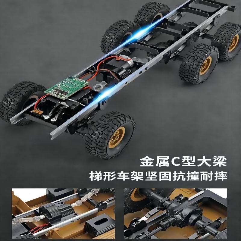 JJR/C 47cm巨无霸东风9号装甲卡车-D866-军绿-[变速+大灯+载物约500克+可开舱门]儿童遥控汽车玩具