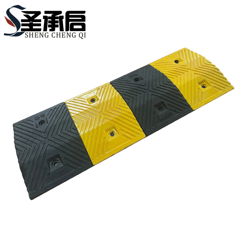 圣承启 减速带 缓冲个