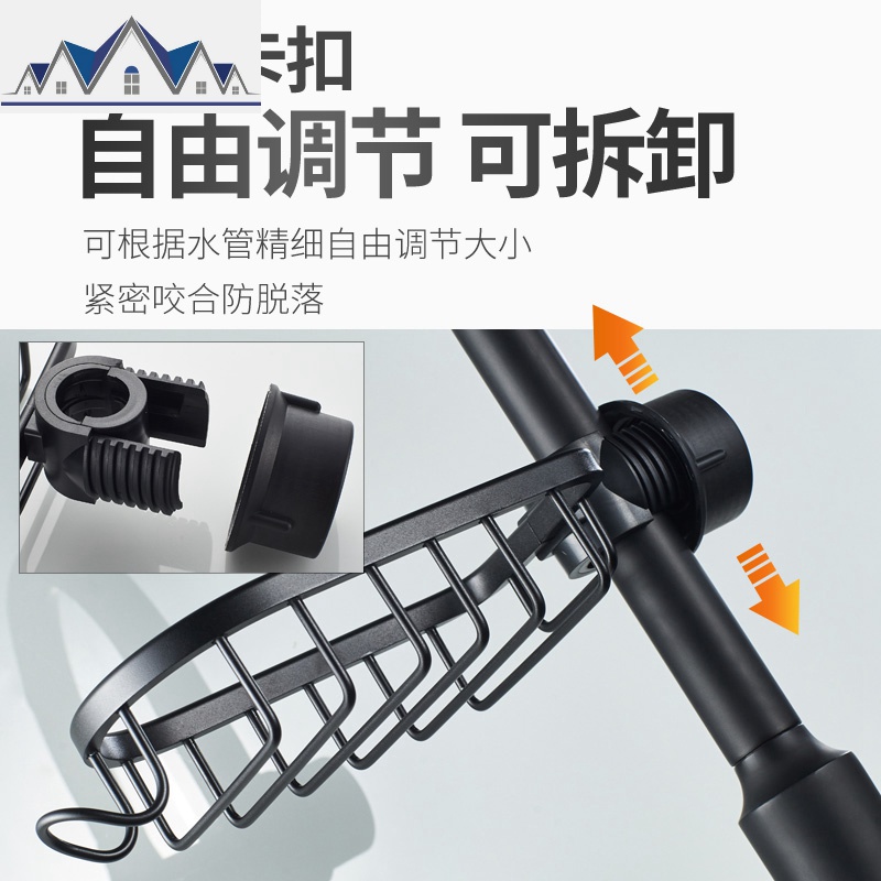 水龙头置物淋浴杆肥皂盒架抹布海绵收纳沥水架免打孔家用厨房用品 三维工匠收纳层架高清大图