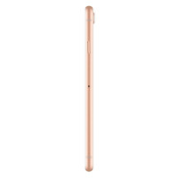 苹果(Apple) iPhone 8 64GB 金色 移动联通电信全网通4G 苹果手机 A1863