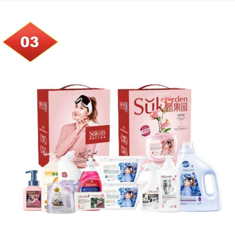 套餐三 蔬果园 家清优选11件套 洗衣凝珠/洗衣液/餐具净/洁厕剂/油污净/地板水/洗手液/皂/柔顺剂