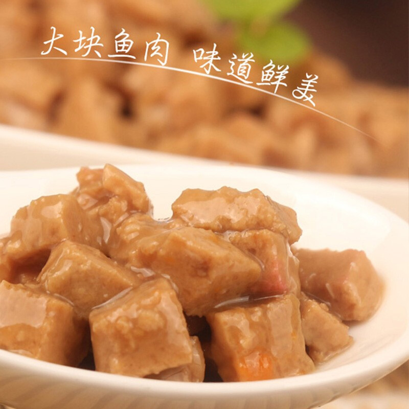 麦富迪肉粒包猫零食湿粮罐头牛肉金枪鱼海洋猫妙鲜肉粒包 海洋鱼85g*12 包高清大图