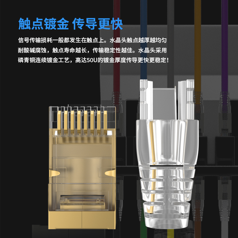 千天(QANTOP)CAT5E工程家用宽带监控电脑跳线无氧铜芯双绞五类百兆高速成品网线可定制蓝色0.3米QT-WX001