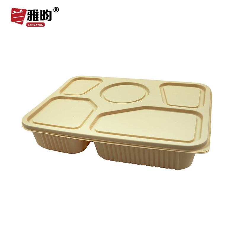 兰雅昀 一次性五格餐盒 200个 箱高清大图