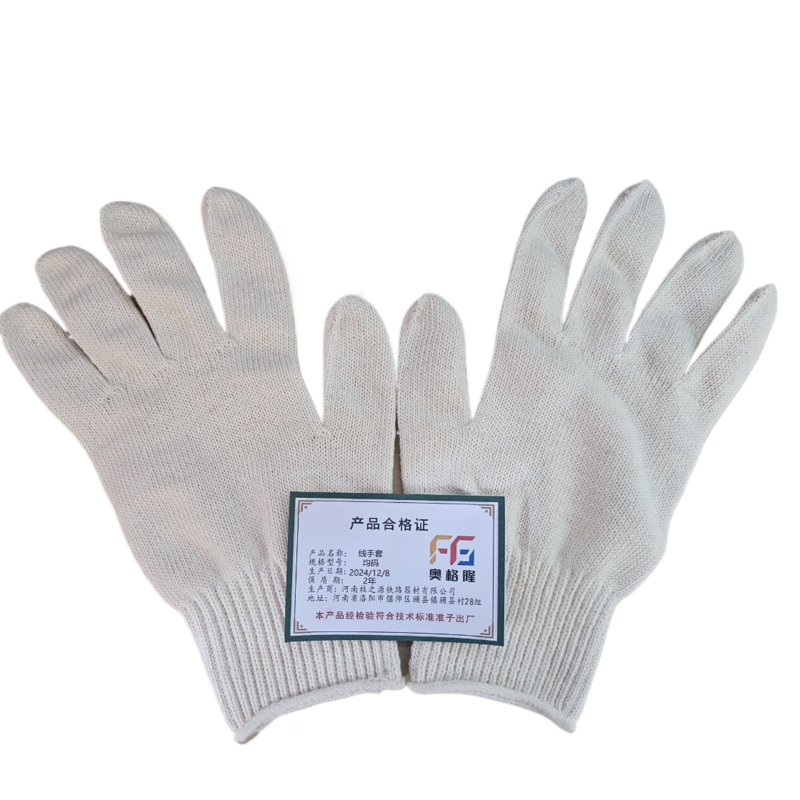 奥格隆 线手套 均码高清大图