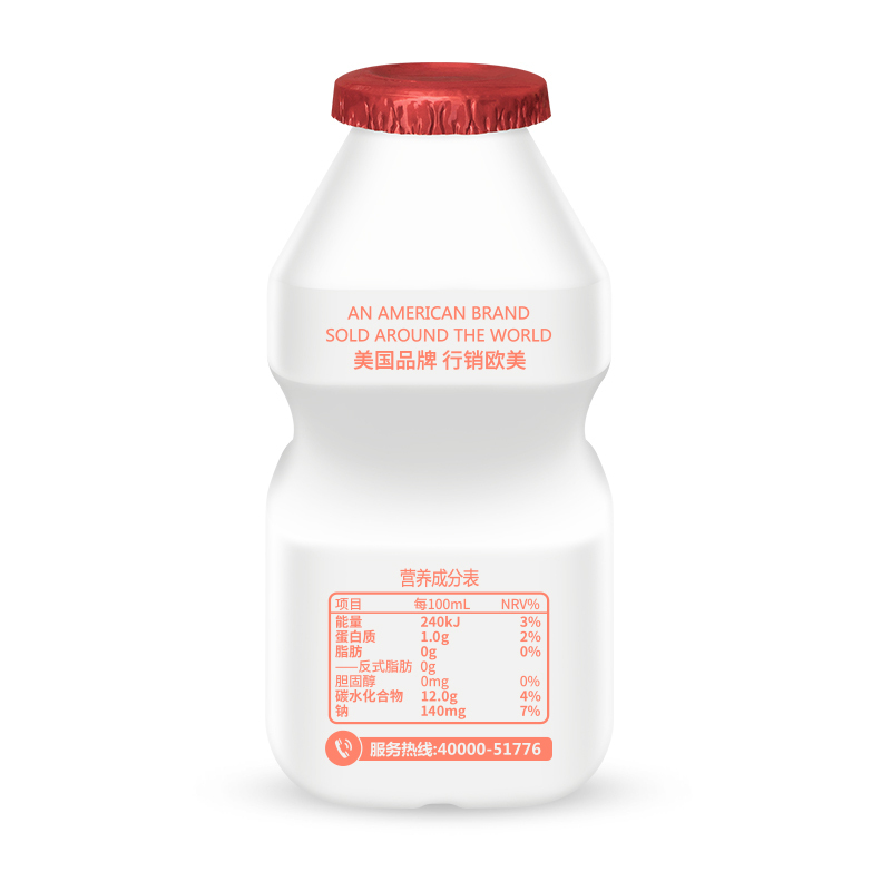JelleyBrown/界界乐 儿童乳酸菌饮料水蜜桃味95ml*4瓶