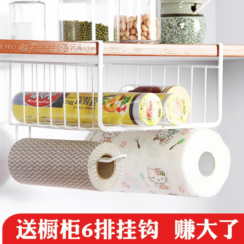 家用橱柜内部分层置物架厨房隔层收纳挂篮免打孔挂架多层整理架收纳层架三维工匠 白色