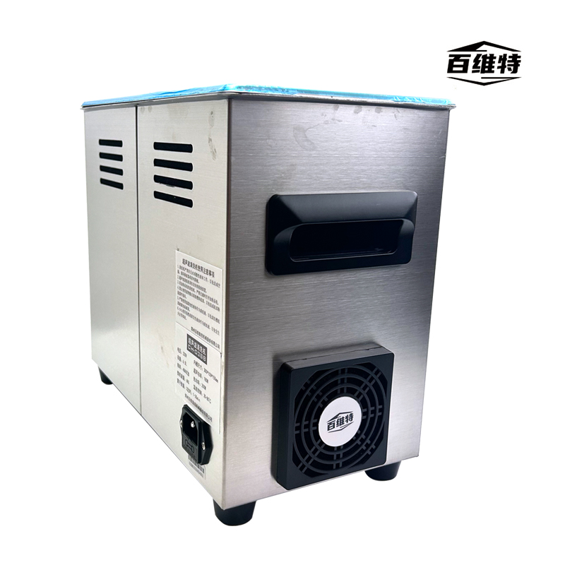 CH-038B型 超声波清洗机高清大图